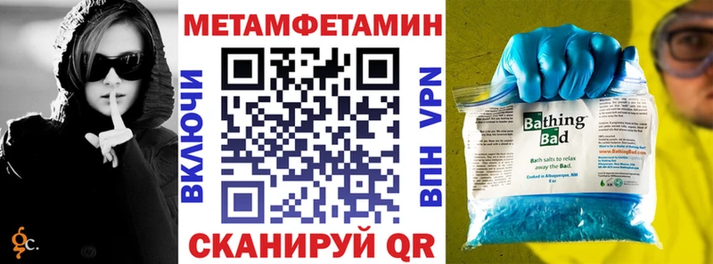Купить где  Лянтор  АМФ Розовый 