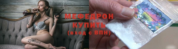 шишки Верхний Тагил