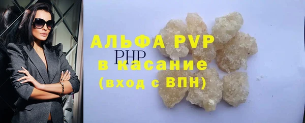 эйфоретик Верхнеуральск