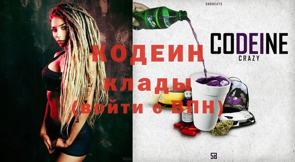 эйфоретик Верхнеуральск