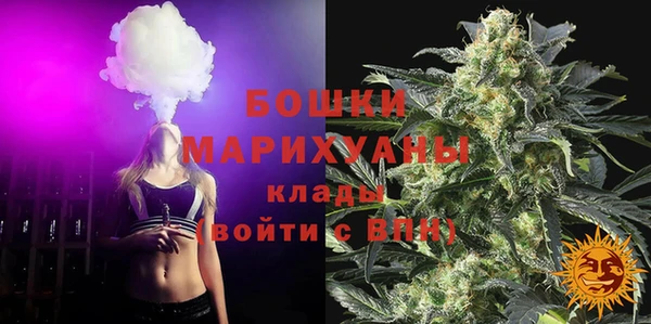 эйфоретик Верхнеуральск