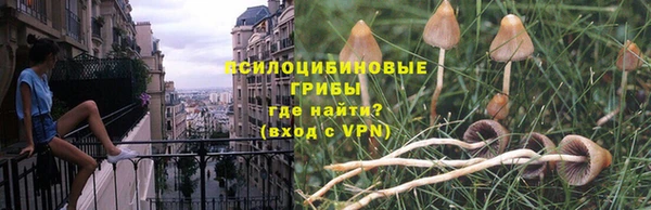 эйфоретик Верхнеуральск