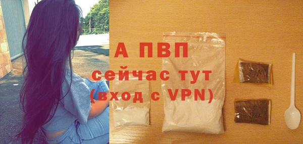эйфоретик Верхнеуральск