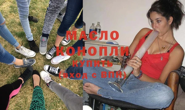 шишки Верхний Тагил