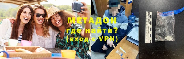эйфоретик Верхнеуральск