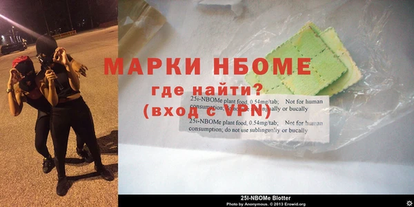 эйфоретик Верхнеуральск