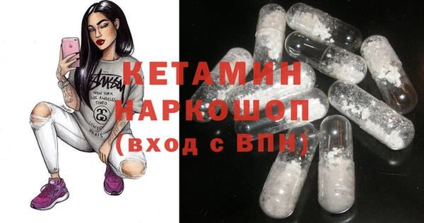 эйфоретик Верхнеуральск